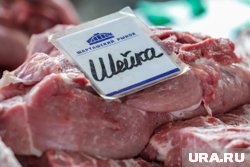 Роспотребнадзор порекомендовал есть мясные продукты после обработки