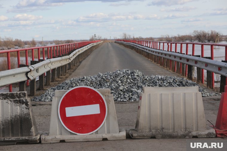 Дорога будет перекрыта с девяти утра до 19 часов