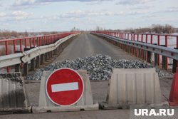 Дорога будет перекрыта с девяти утра до 19 часов