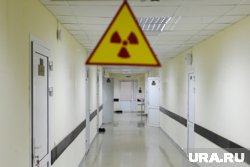 Производство препаратов для лечения рака позволит получить озерским атомщикам миллиард рублей выручки 