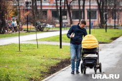 Такой подход выравнивает мужчин и женщин на рынке труда