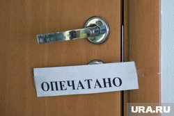Гостиница будет опечатана до устранения всех нарушений