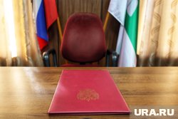 В курганском округе готовится замена спикера районной думы