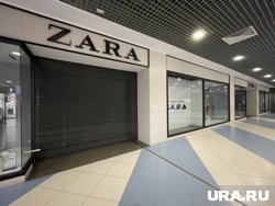 Zara, заключив соглашение о франшизе с Daher, сможет вернуться на рынок РФ