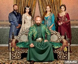 «Великолепный век» - ото один из самых успешных турецких сериалов, который получил широкую известность в России