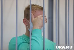 Брокер Вадим Ш. получил самую жесткую меру пресечения