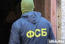Сотрудники ФСБ провели обыски в «Курганавтодоре»