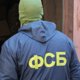 ФСБ провела обыски в «Курганавтодоре» и задержала руководителя Гонцова. Фото
