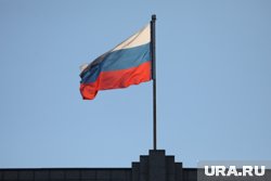 В МИД Румынии заявили, что флаг РФ висит над зданием в Тулче незаконно