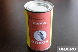 Порох достался мужчине от умершего отца (архивное фото)