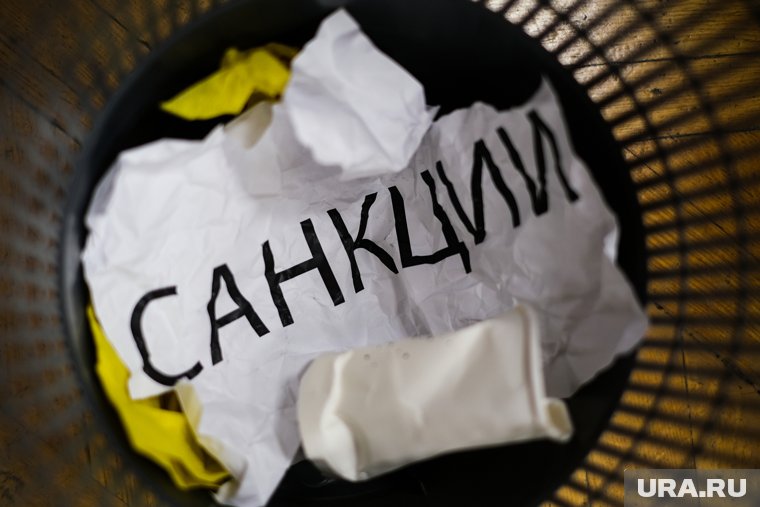 О санкциях стало известно 20 мая