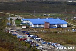 В ХМАО продают промбазу с вахтовым поселком за 200 миллионов рублей