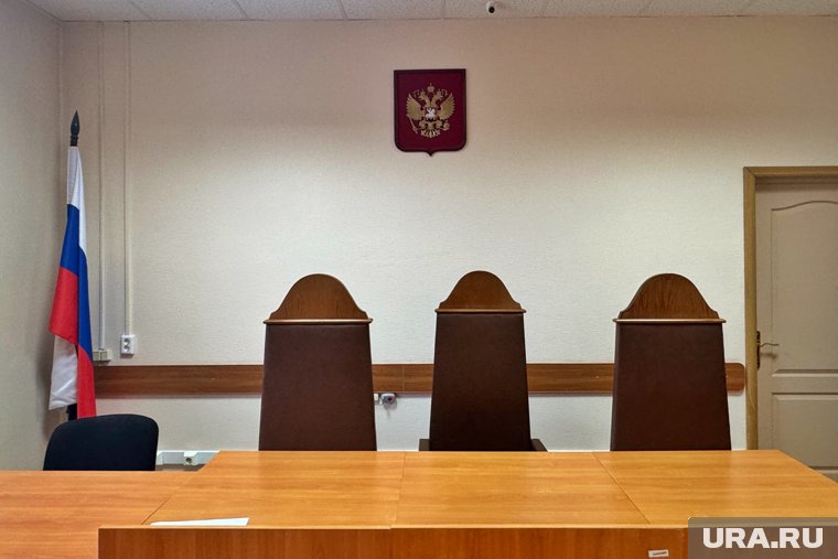 Уголовное дело возвращено на новое рассмотрение в суд первой инстанции