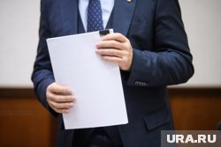 Суд оштрафовал гражданина  с двойным гражданством 
