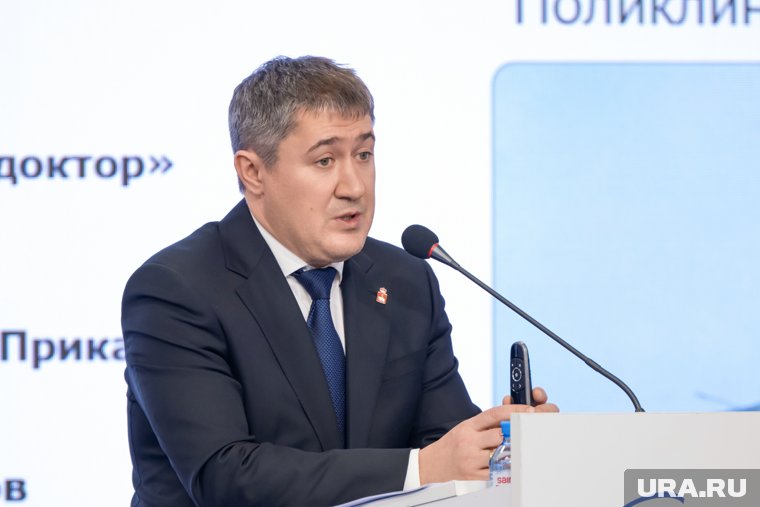 Дмитрий Махонин выступил с большой трибуны