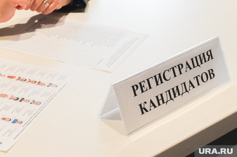 Валерий Приходкин пока выдвинут, но не зарегистрирован в качестве кандидата в депутаты