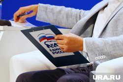  Курганские единоросы будут помогать экономике и обновят структуру партии