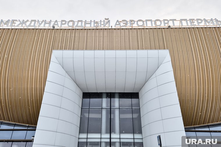 Реконструкцию аэропорта планируется завершить в 2026 году
