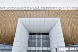 Реконструкцию аэропорта планируется завершить в 2026 году
