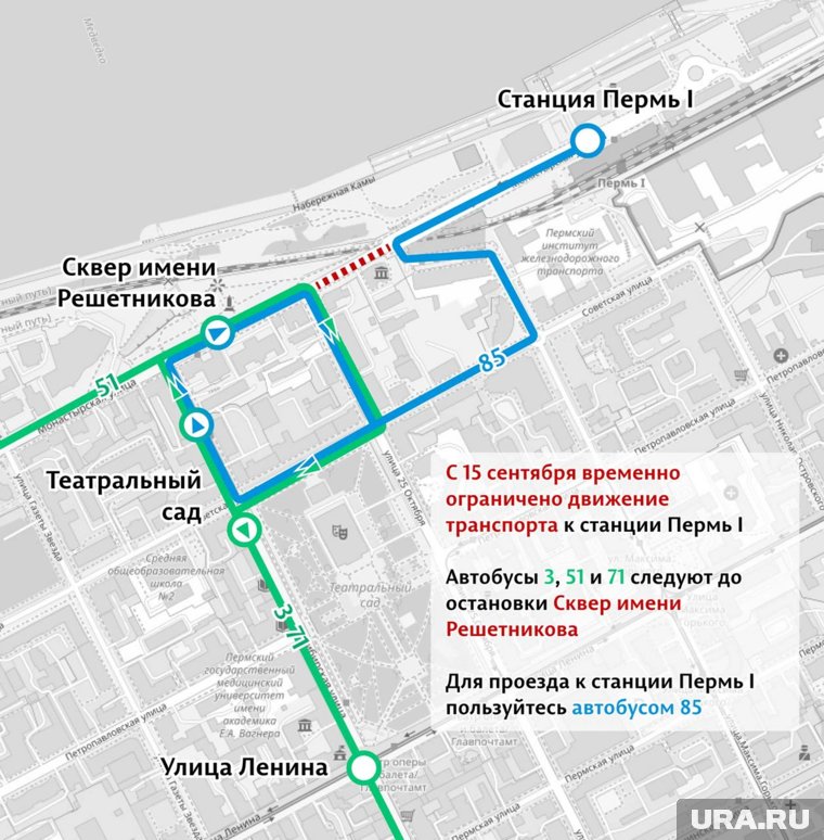 С 15 сентября путепровод на Монастырской закрывается на ремонт