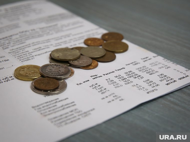 В Госдуме предложили снизить долю расходов за ЖКУ для малоимущих и других групп населения