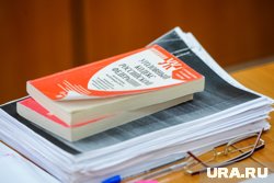 Суд вменил экс-замгубернатора Шипилову превышение должностных полномочий