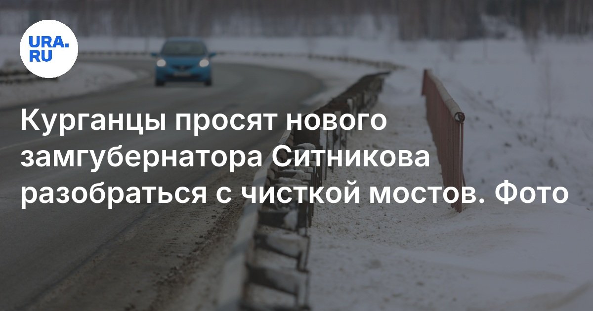 Что Ответить Когда Просят Фото Прислать