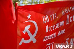 Жителя ХМАО задержали за кражу флага Победы