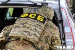 Мужчине передавал украинской разведке данные о подразделении российской армии и ОПК
