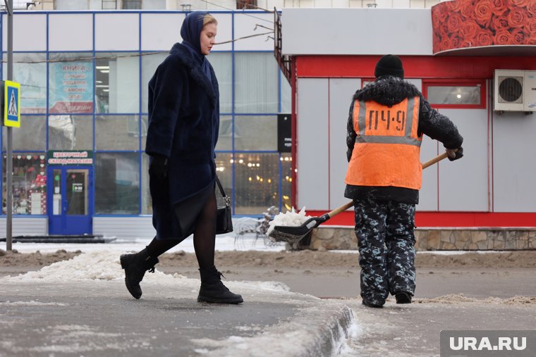 Во второй половине дня вероятен снег