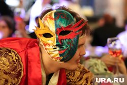 В Челябинске пройдет маскарад