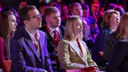 В 2025 году форум собрал рекордное число участников из 139 стран