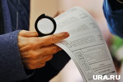 Общее снижение численности избирателей отмечено в 67 из 89 субъектов