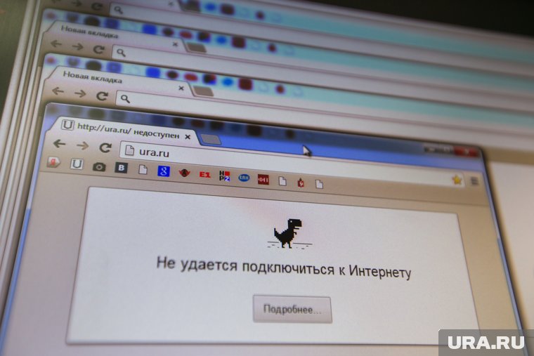 Из-за массового сбоя пользователи испытывают проблемы к доступу различных приложений