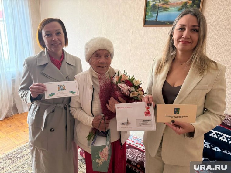 Галине Федоровне исполнилось 95 лет