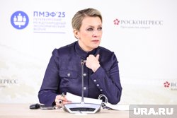 Захарова заявила, что цель гибридной войны Запада - не только РФ, но и Евросоюз