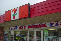 Сеть магазинов 7-eleven родом из США и широко известна по всему миру