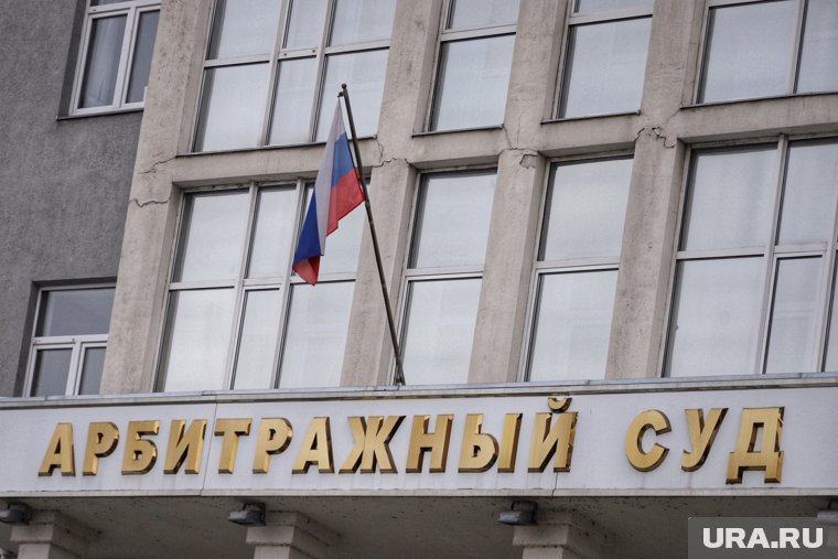 Арбитражный суд оставил дело без движения