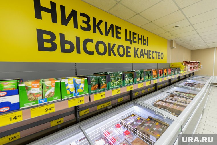 Корреспондент URA.RU выяснила, как обустроился на месте «Метрополиса» новый магазин