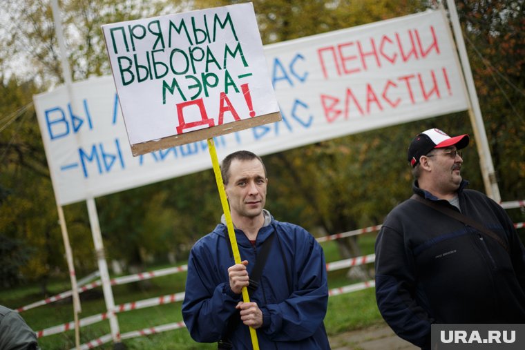 Не всем пермякам давали возможность участвовать в выборах в качестве кандидатов