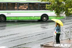 В городе исчезают терминалы для пополнения баланса транспортных карт