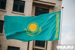 Знак отличия был вручен на конференции в Казахстане