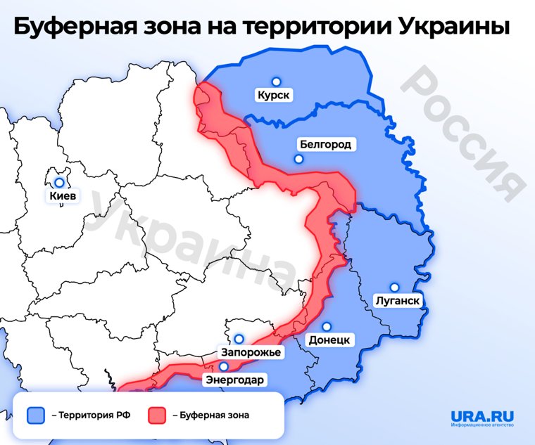 Примерное расположение буферной зоны на границе с Украиной 