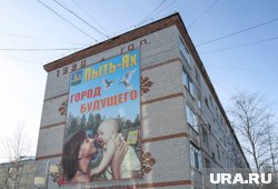 Праздник в связи с юбилеем Пыть-Яха продлится почти весь день 