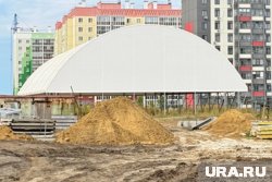Футбольную арену «Динамо» в Кургане достроят в следующем году