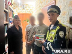 Профилактика безопасности для детей и родителей