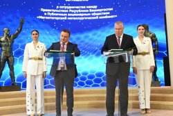 ММК и власти Башкортостана подписали новое соглашение о сотрудничестве