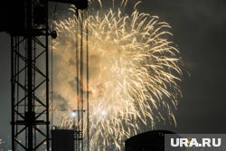 В День города в Челябинске будет салют
