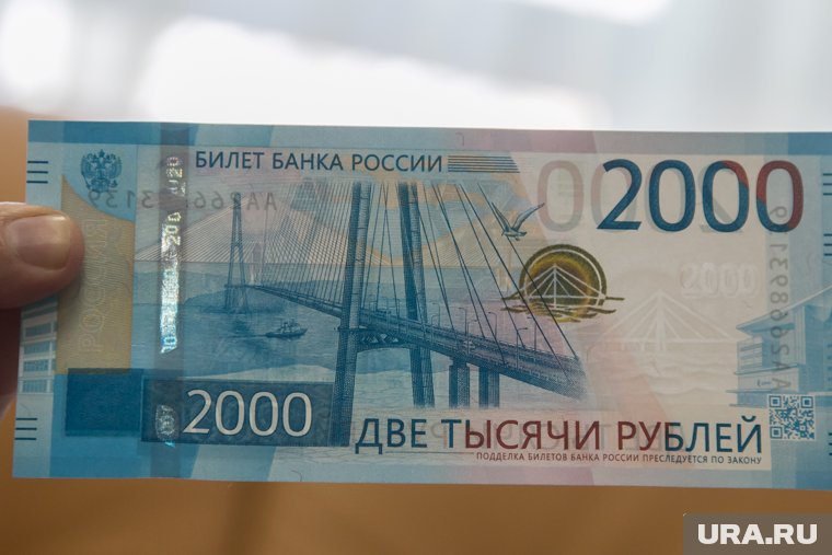 Проезд до школы и обратно в среднем обходится в две с лишним тысячи рублей в месяц