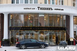 Общая площадь квартиры - 155 квадратных метров